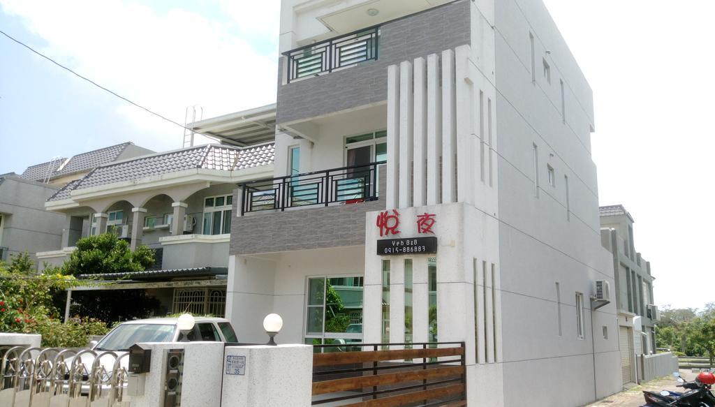 Yeh B&B Taitung Экстерьер фото